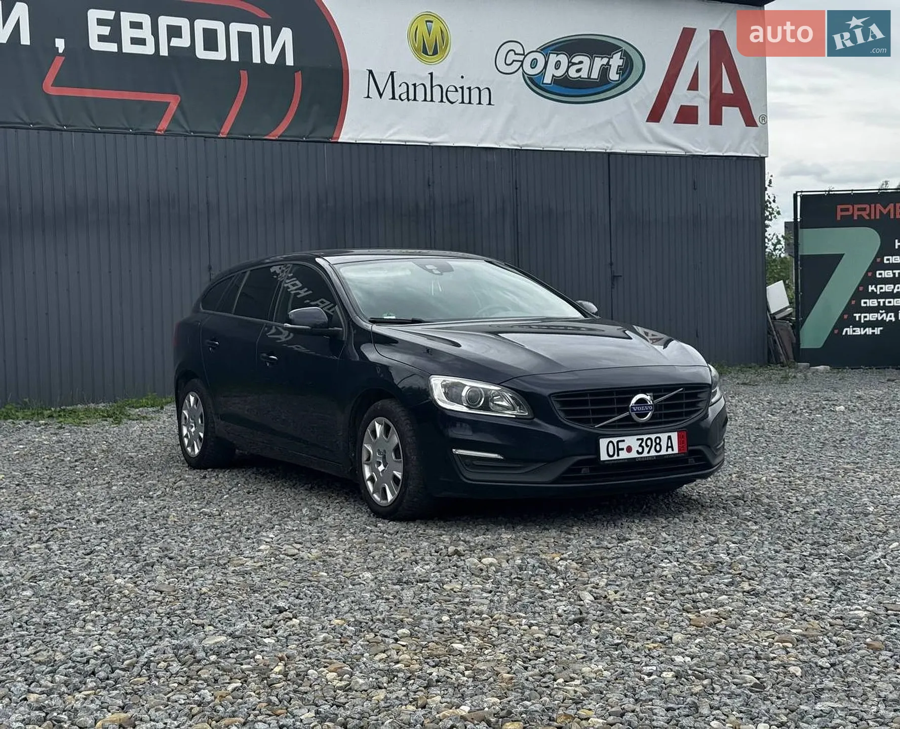 2015 Volvo V60 - мініатюра 2