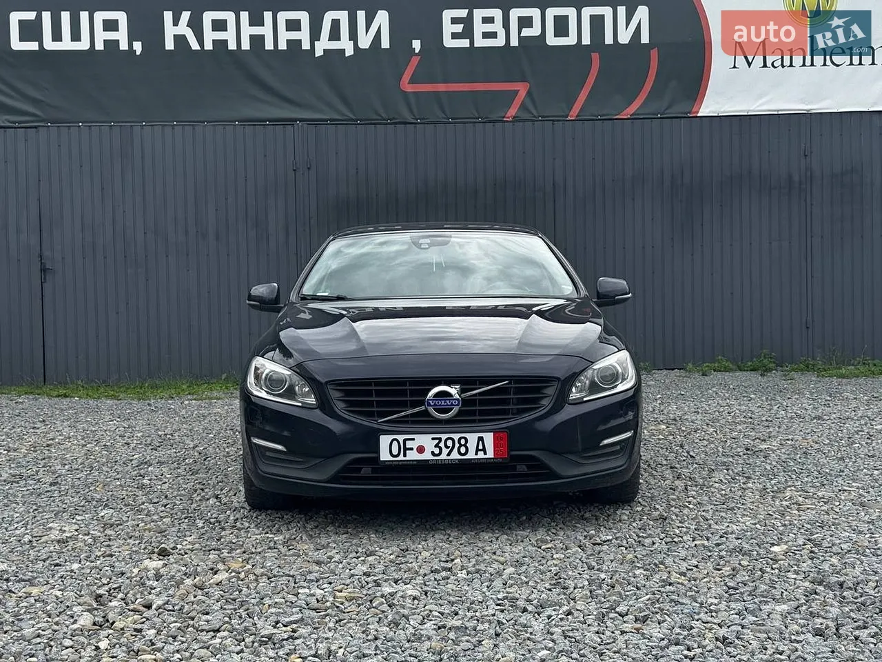 2010 Kia Cerato - мініатюра 24