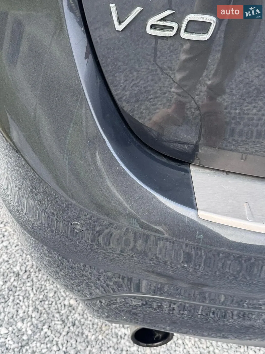 2013 Volvo V60 - мініатюра 8