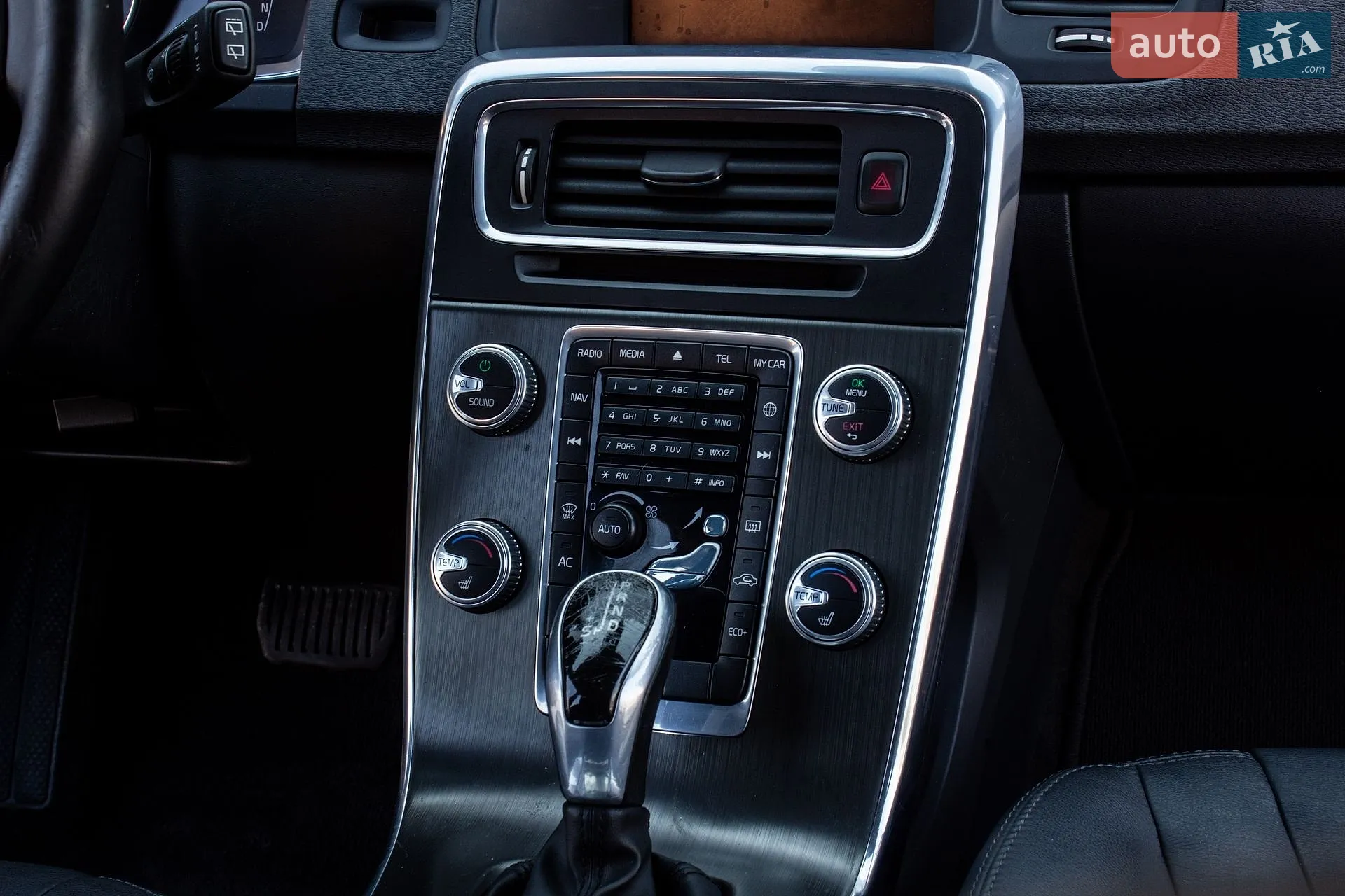 2015 Volvo V60 - мініатюра 22