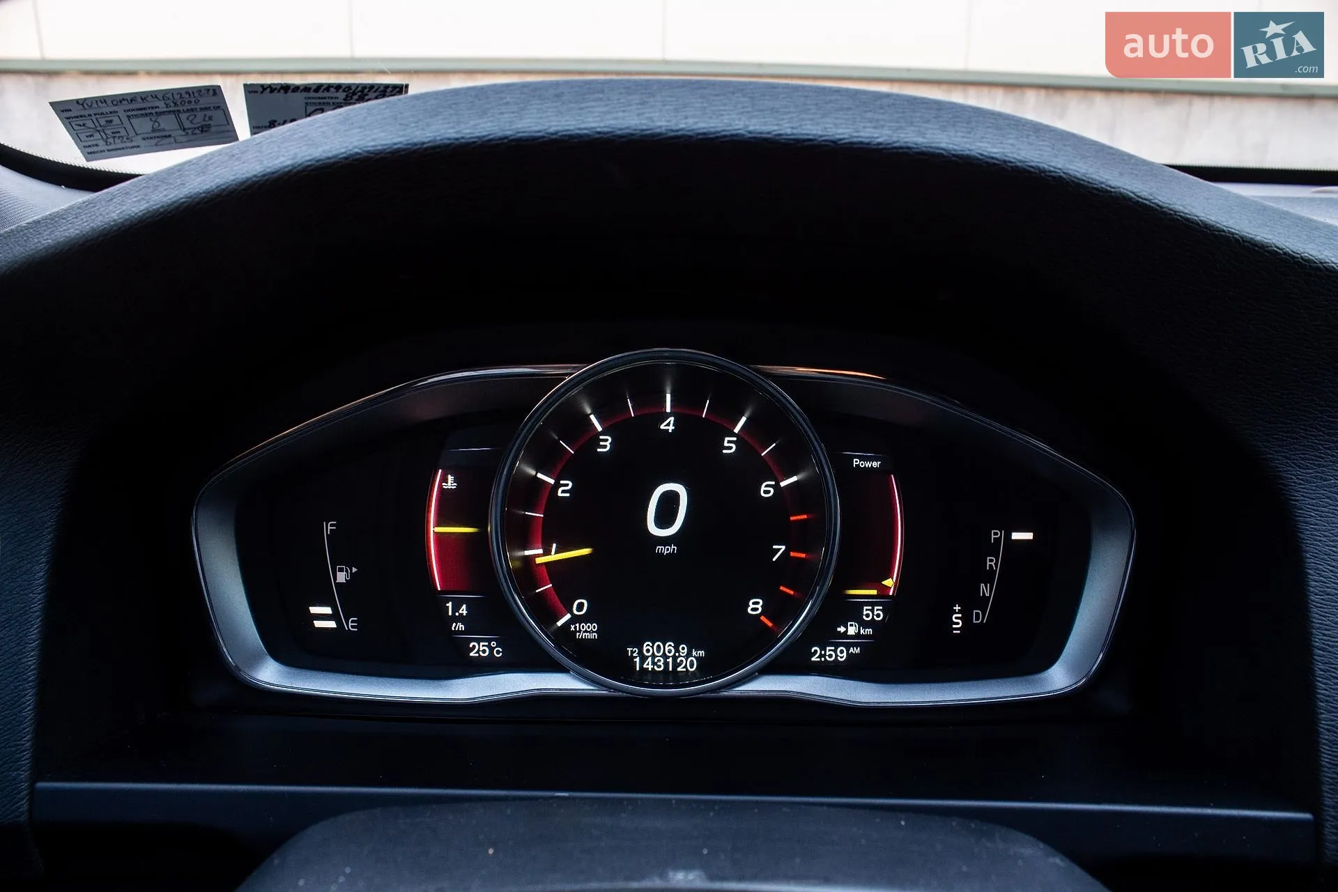 2015 Volvo V60 - мініатюра 20
