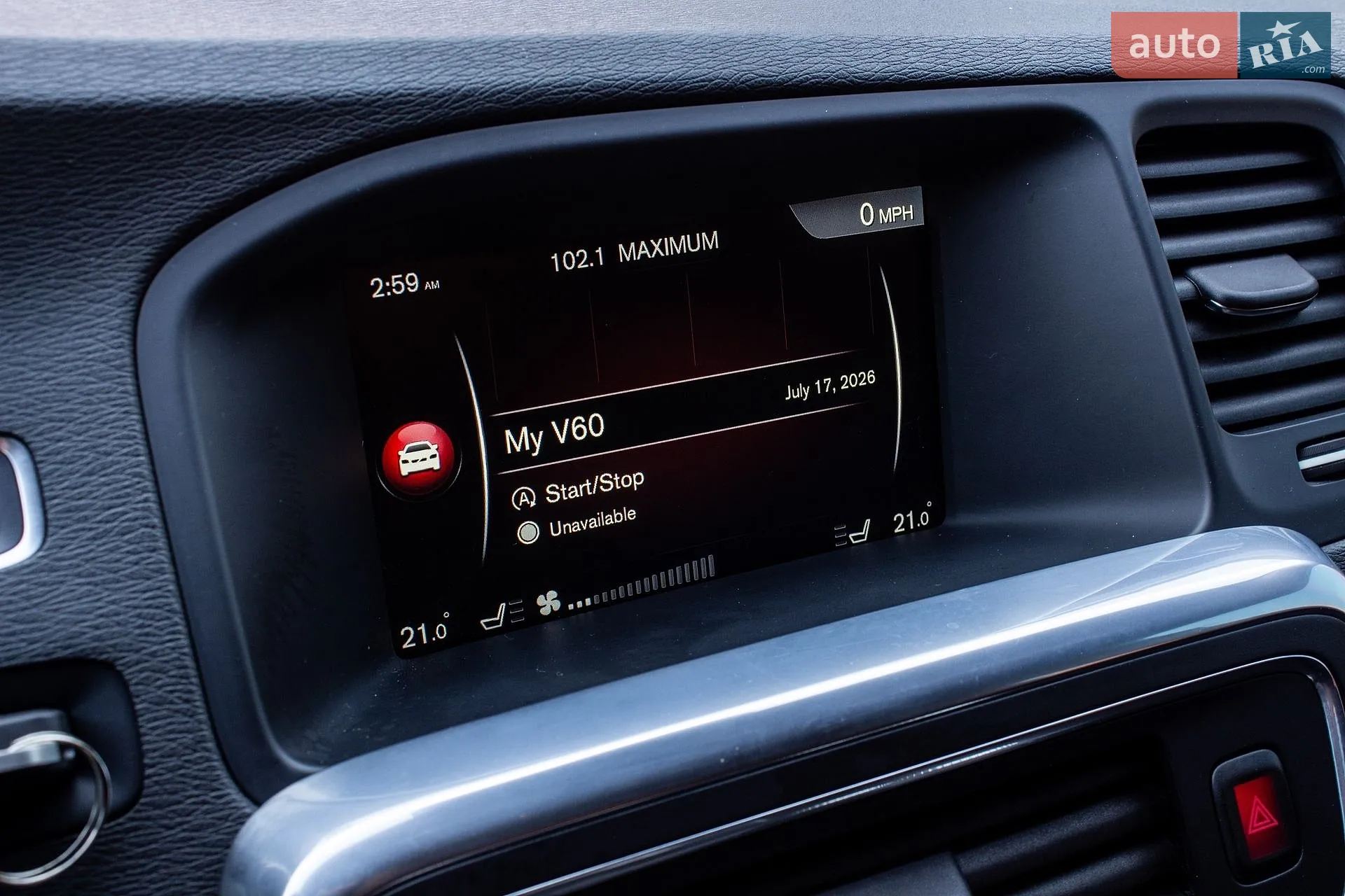 2015 Volvo V60 - мініатюра 21