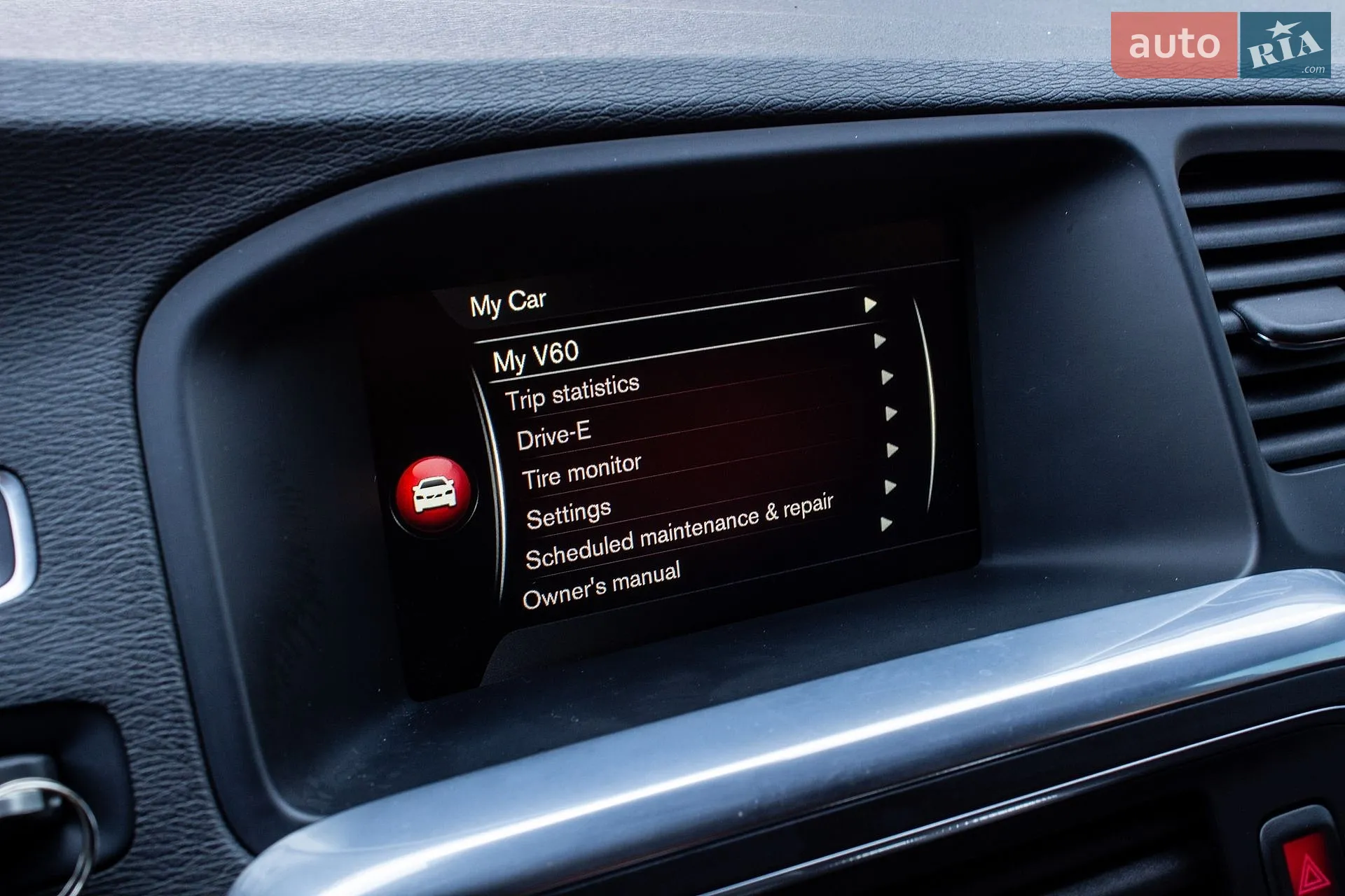 2015 Volvo V60 - мініатюра 45