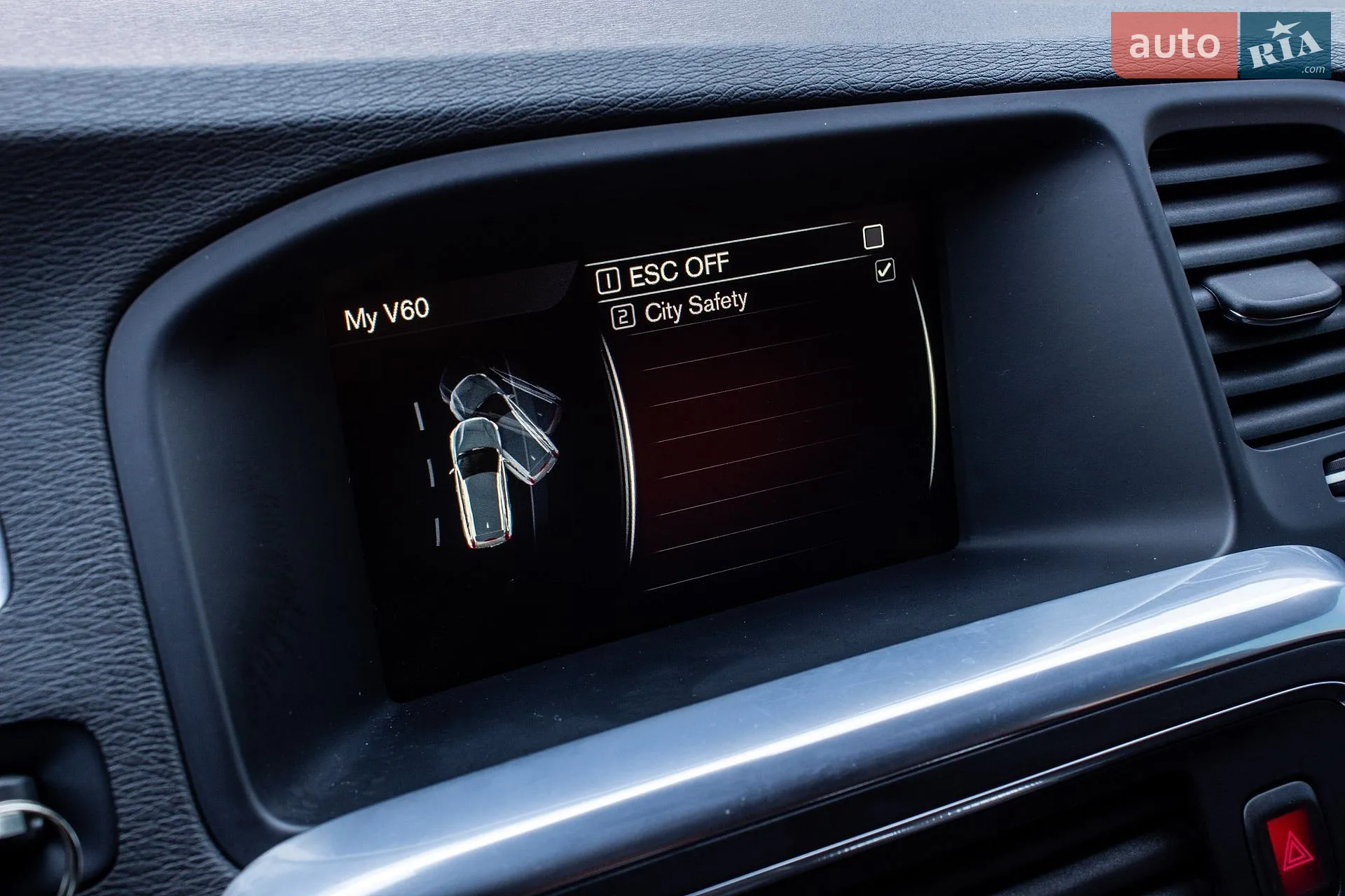 2015 Volvo V60 - мініатюра 44