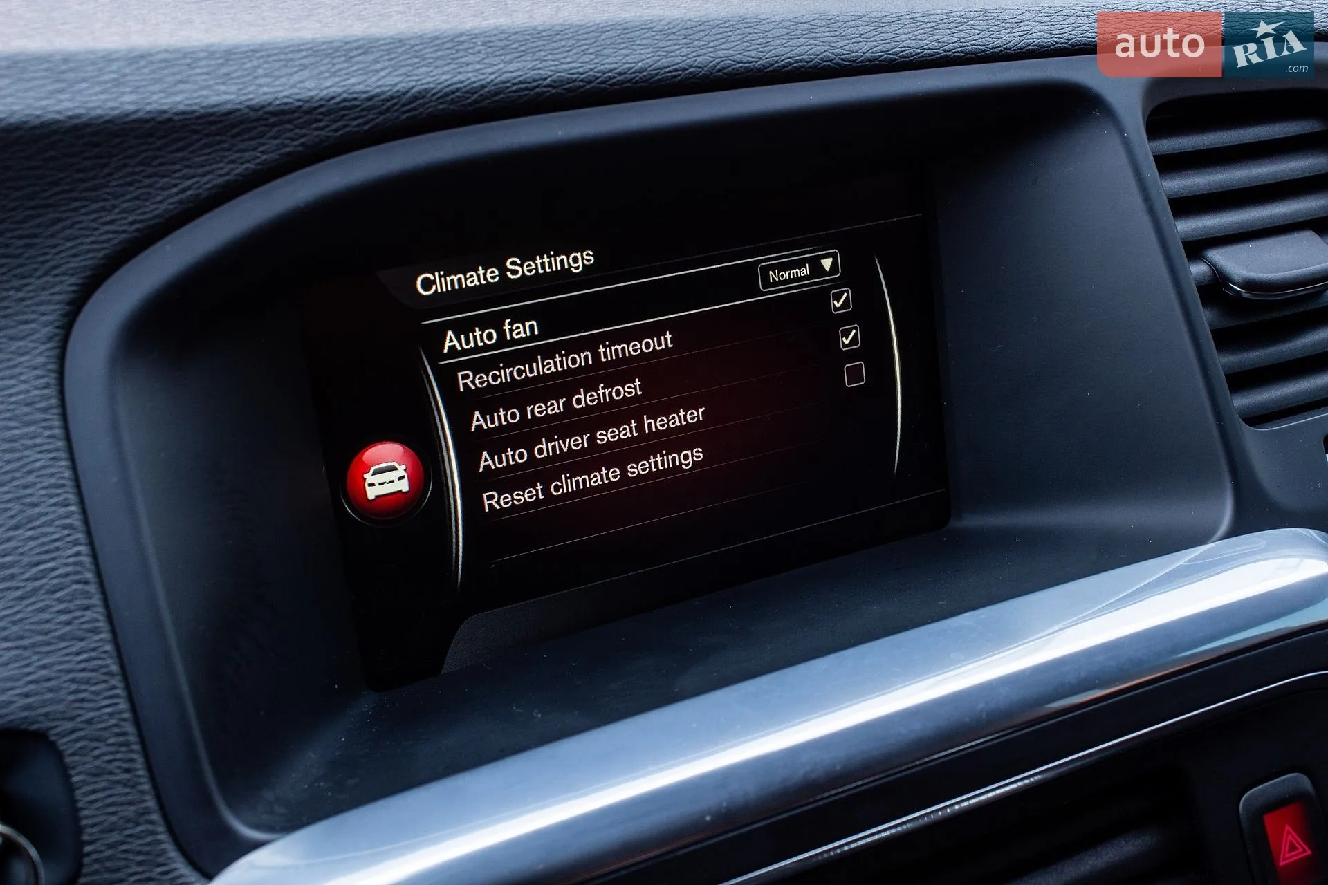 2015 Volvo V60 - мініатюра 47