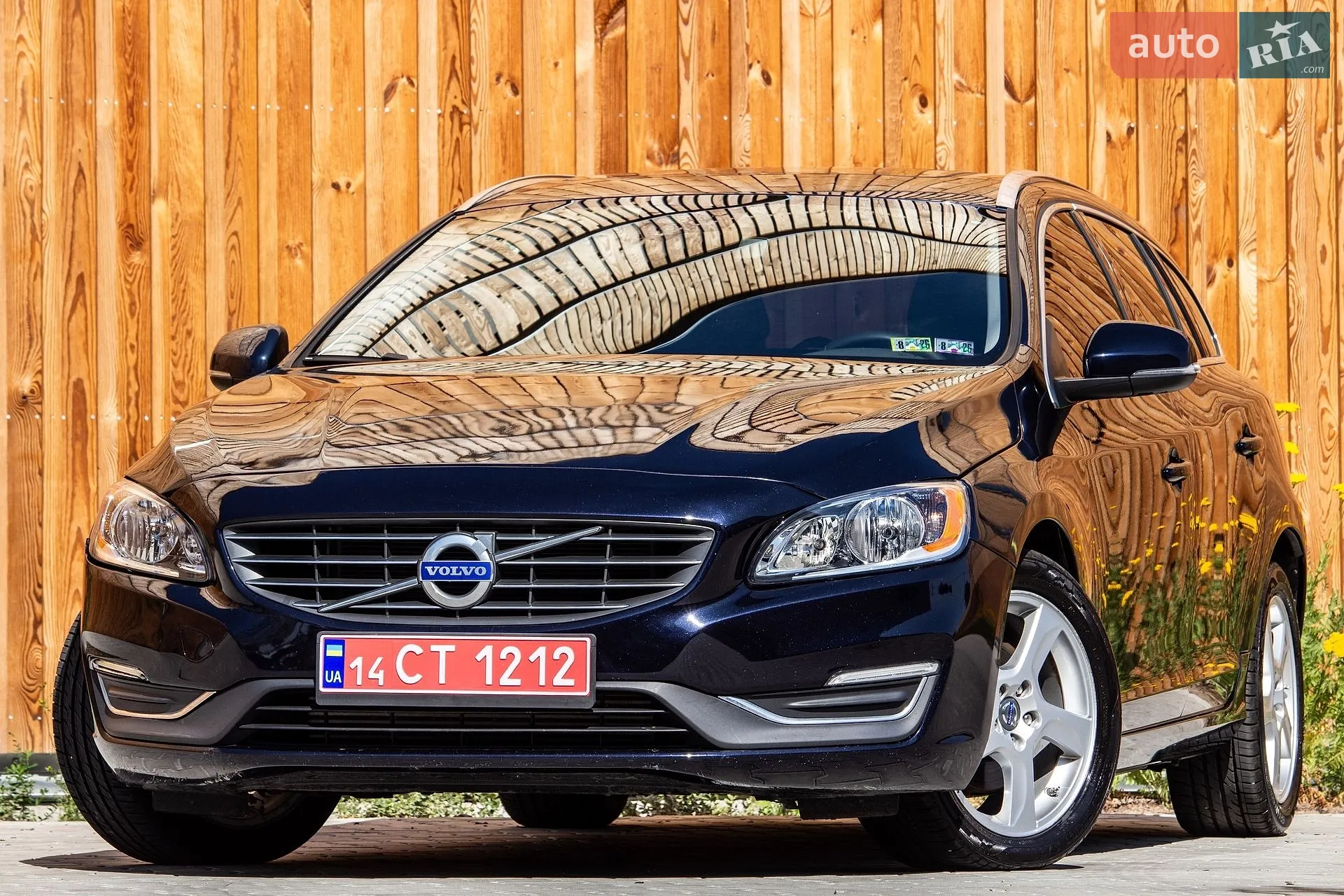 2015 Volvo V60 - мініатюра 9