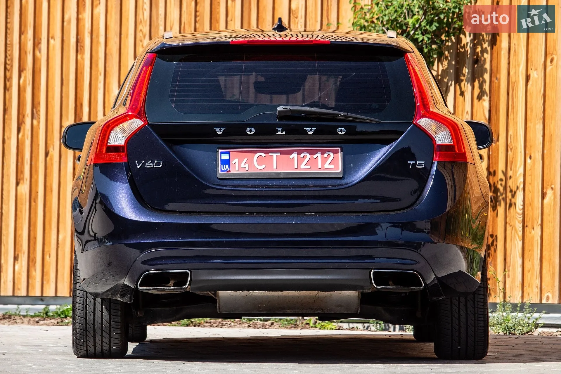 2015 Volvo V60 - мініатюра 13