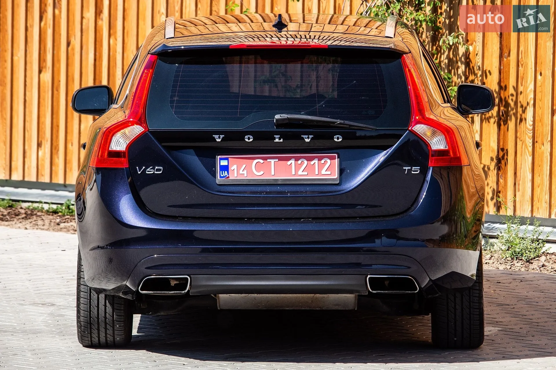 2015 Volvo V60 - мініатюра 7