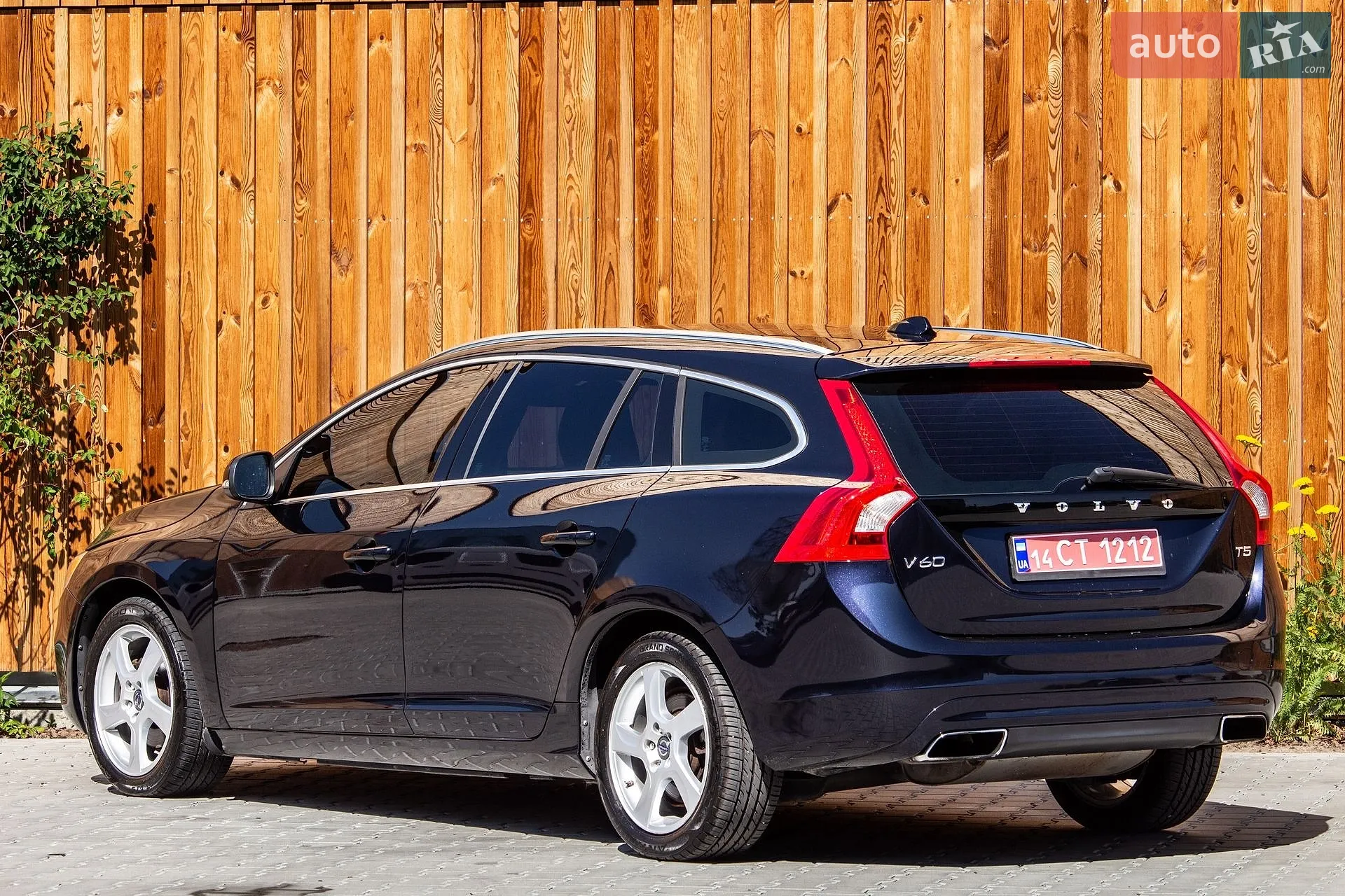 2015 Volvo V60 - мініатюра 6