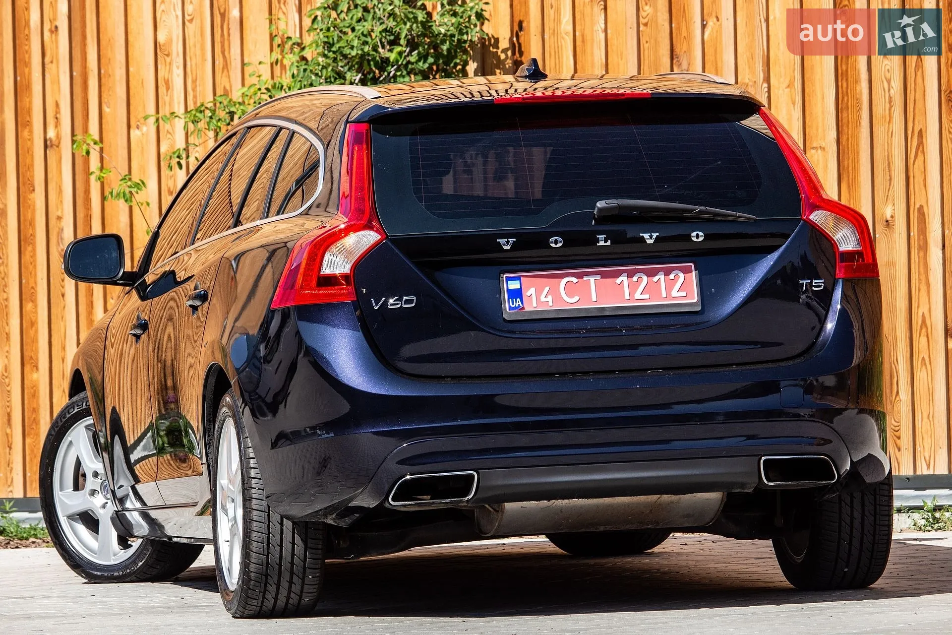 2015 Volvo V60 - мініатюра 12