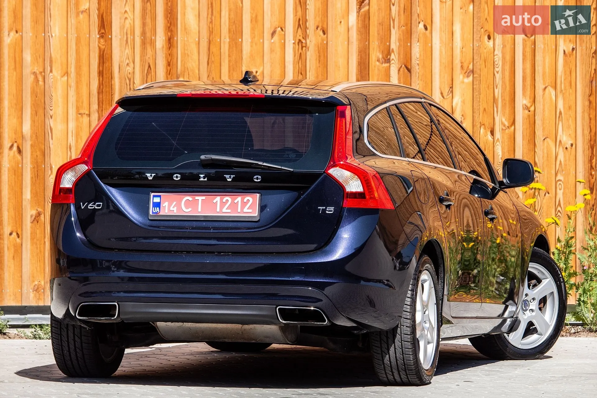 2015 Volvo V60 - мініатюра 14