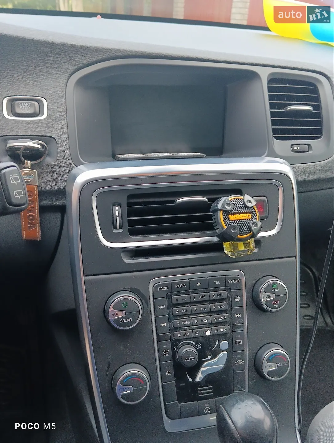 2014 Volvo V60 - мініатюра 5