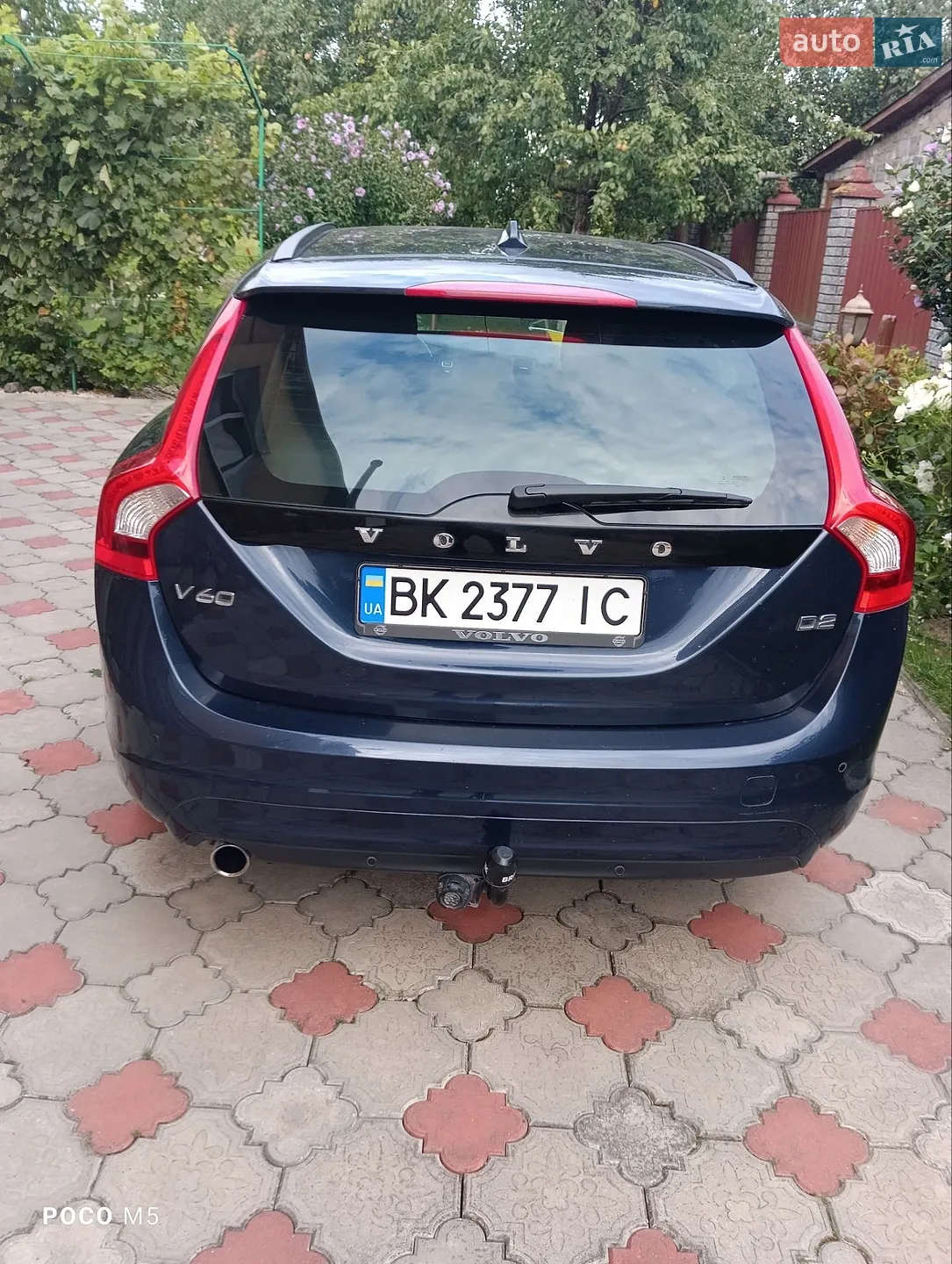 2014 Volvo V60 - мініатюра 10
