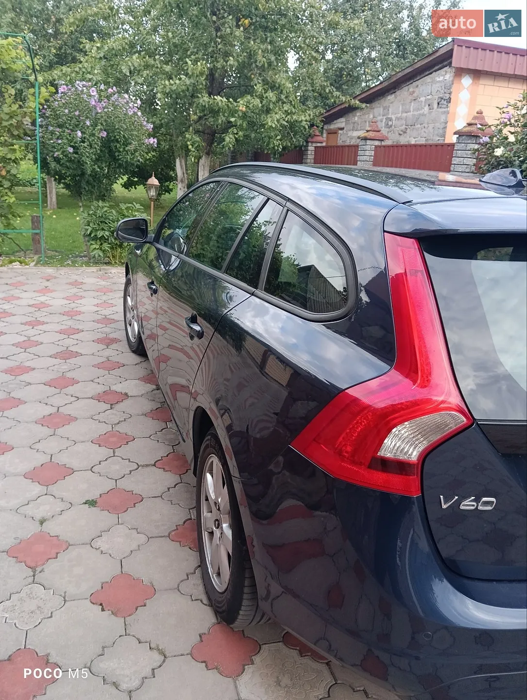 2014 Volvo V60 - мініатюра 11