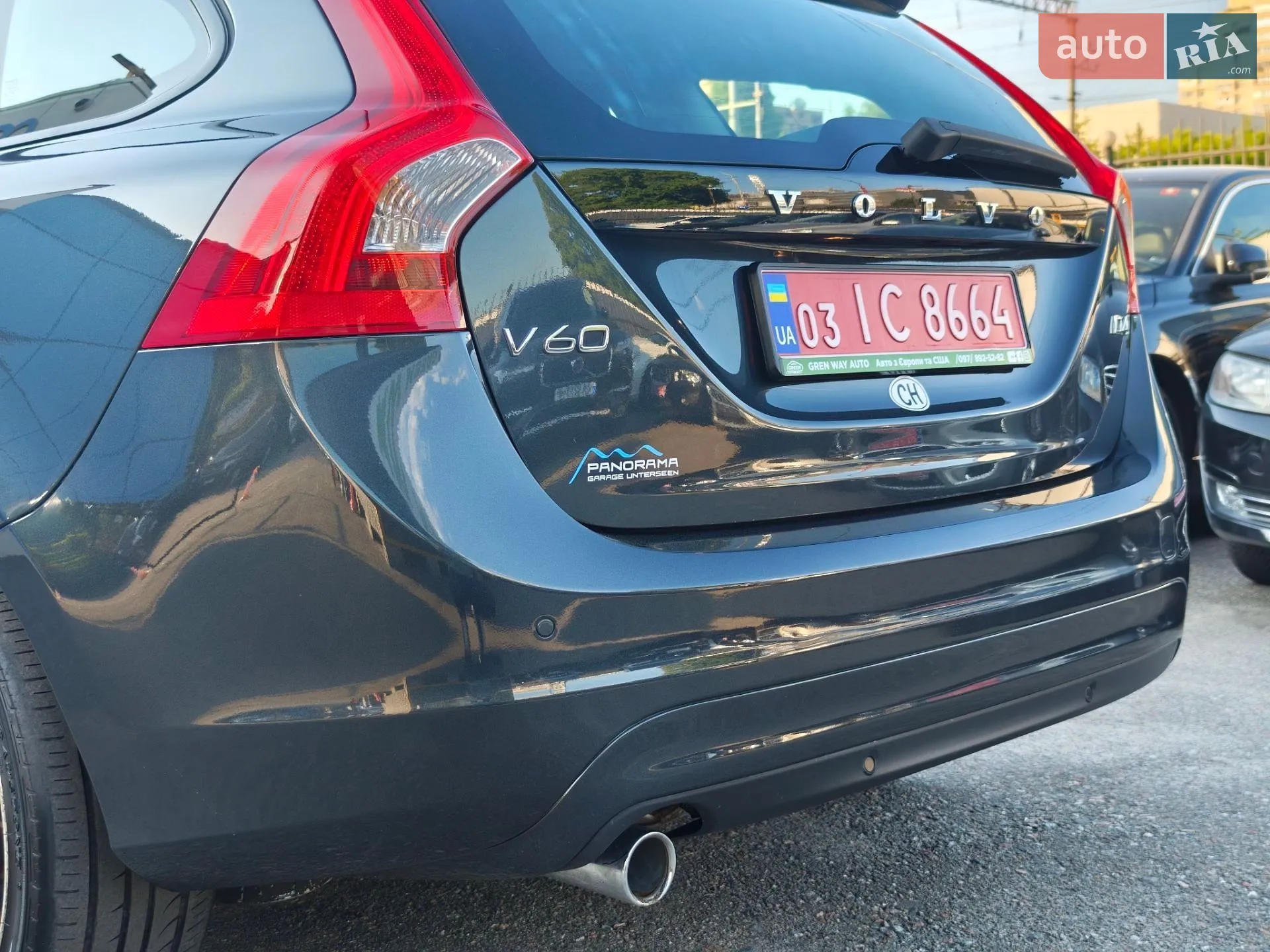 2015 Volvo V60 - мініатюра 43