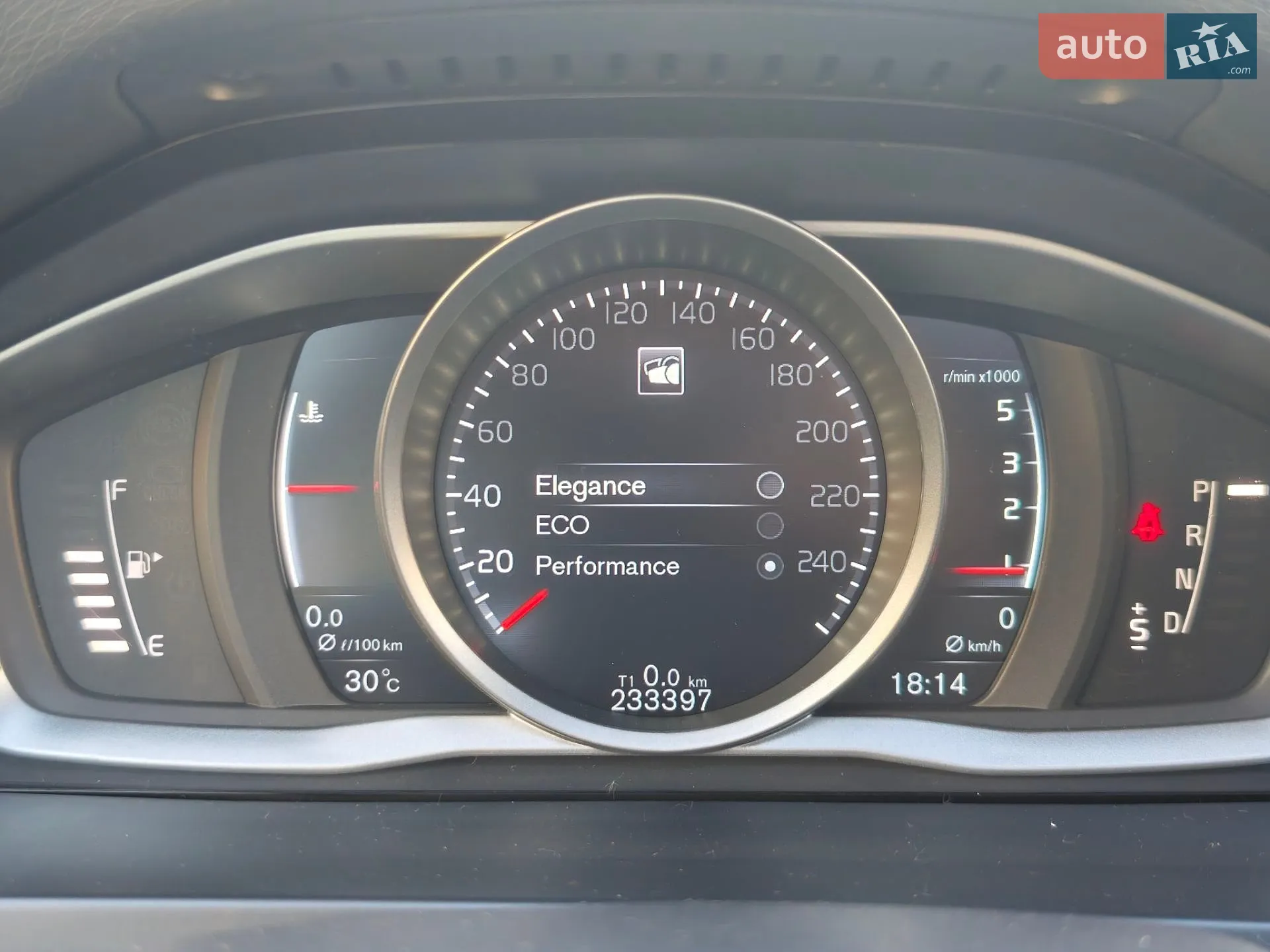 2015 Volvo V60 - мініатюра 46
