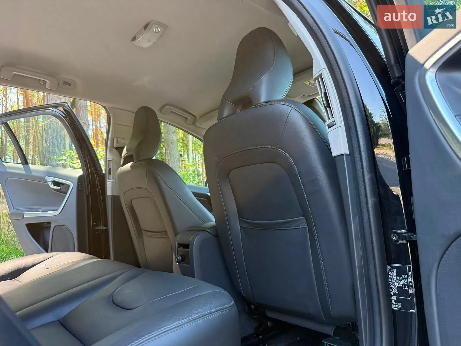 2015 Volvo V60 - мініатюра 50