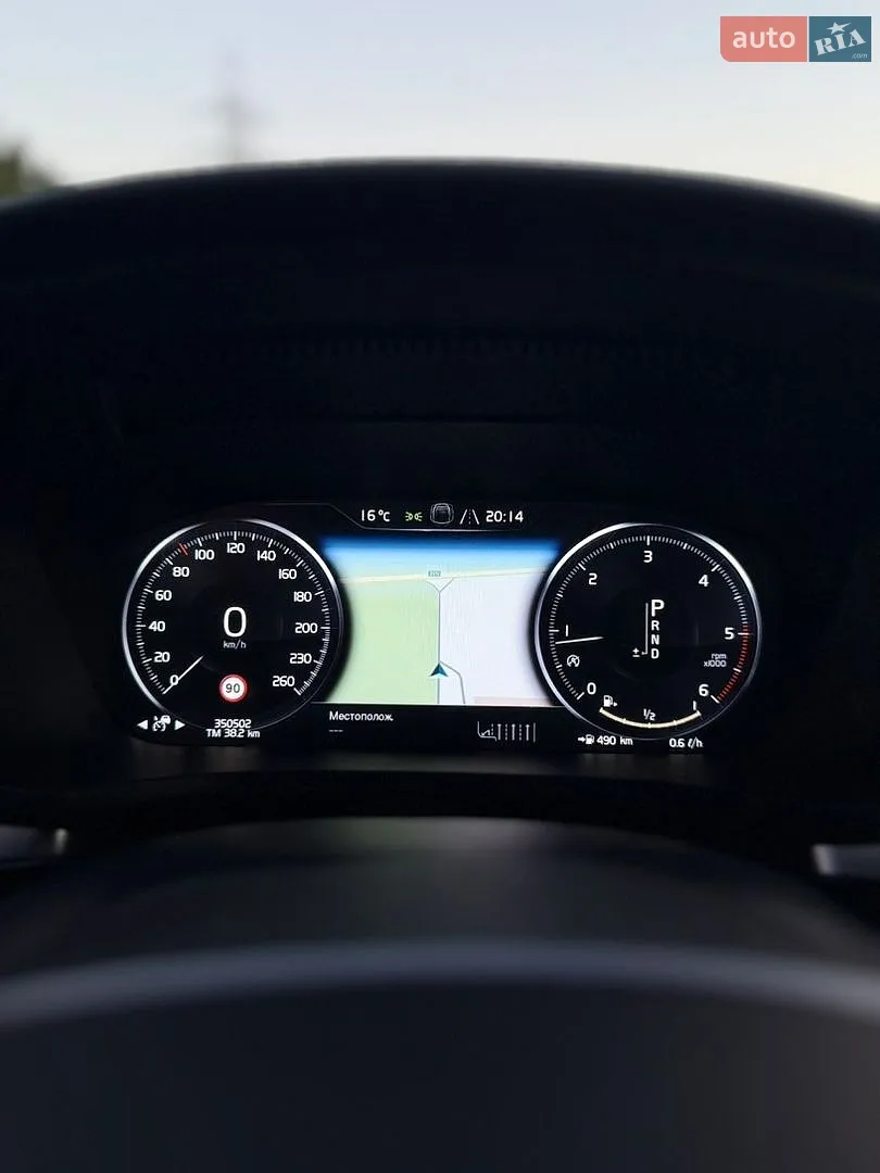 2019 Volvo V60 - мініатюра 51