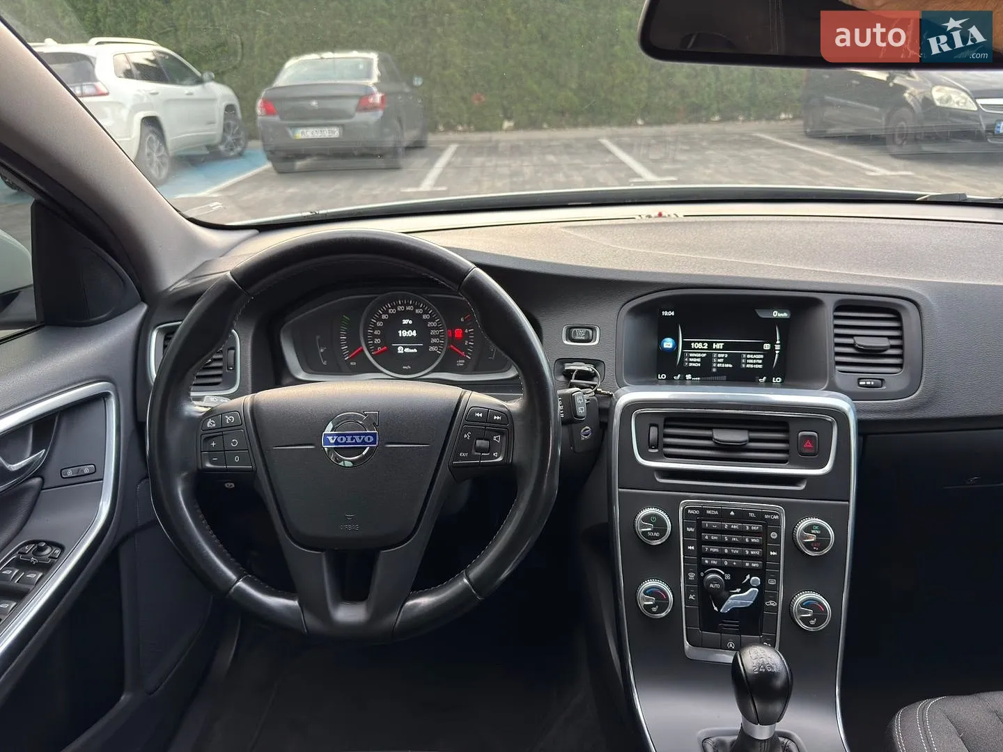 2015 Volvo V60 - мініатюра 30
