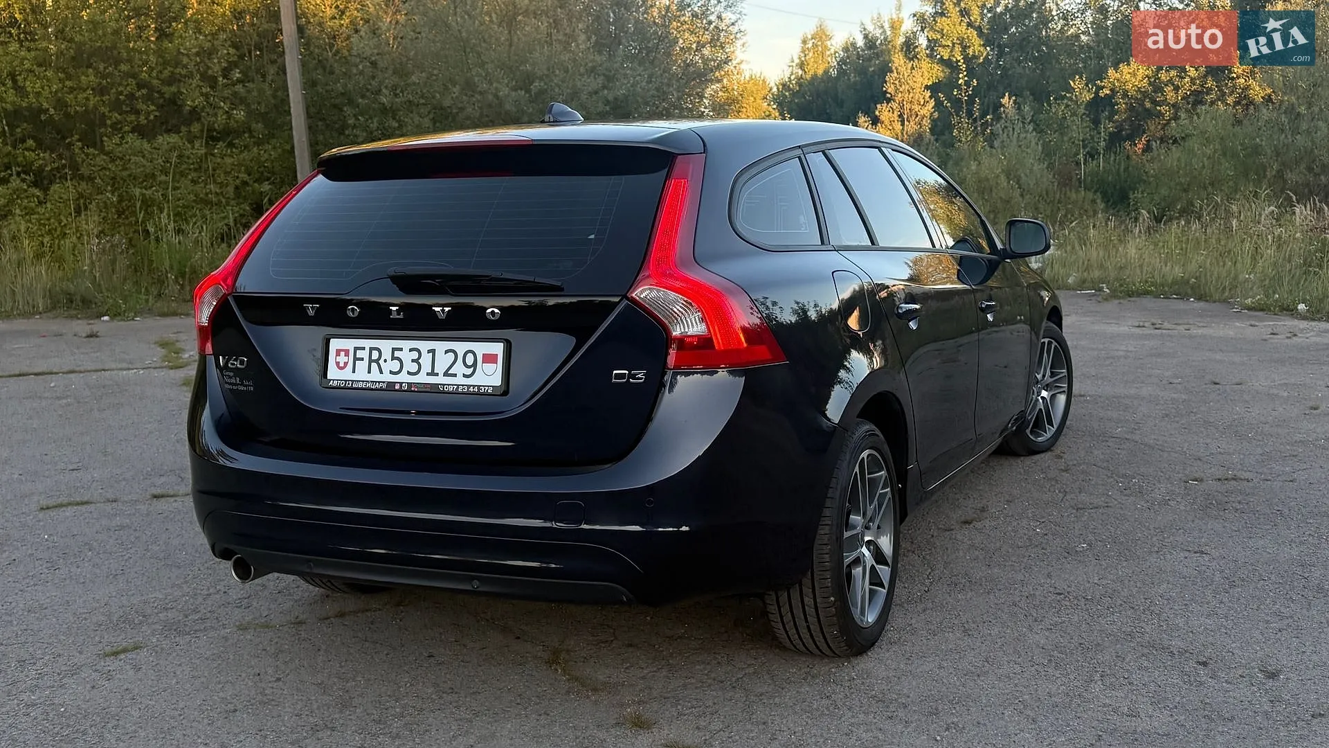 2016 Volvo V60 - мініатюра 11