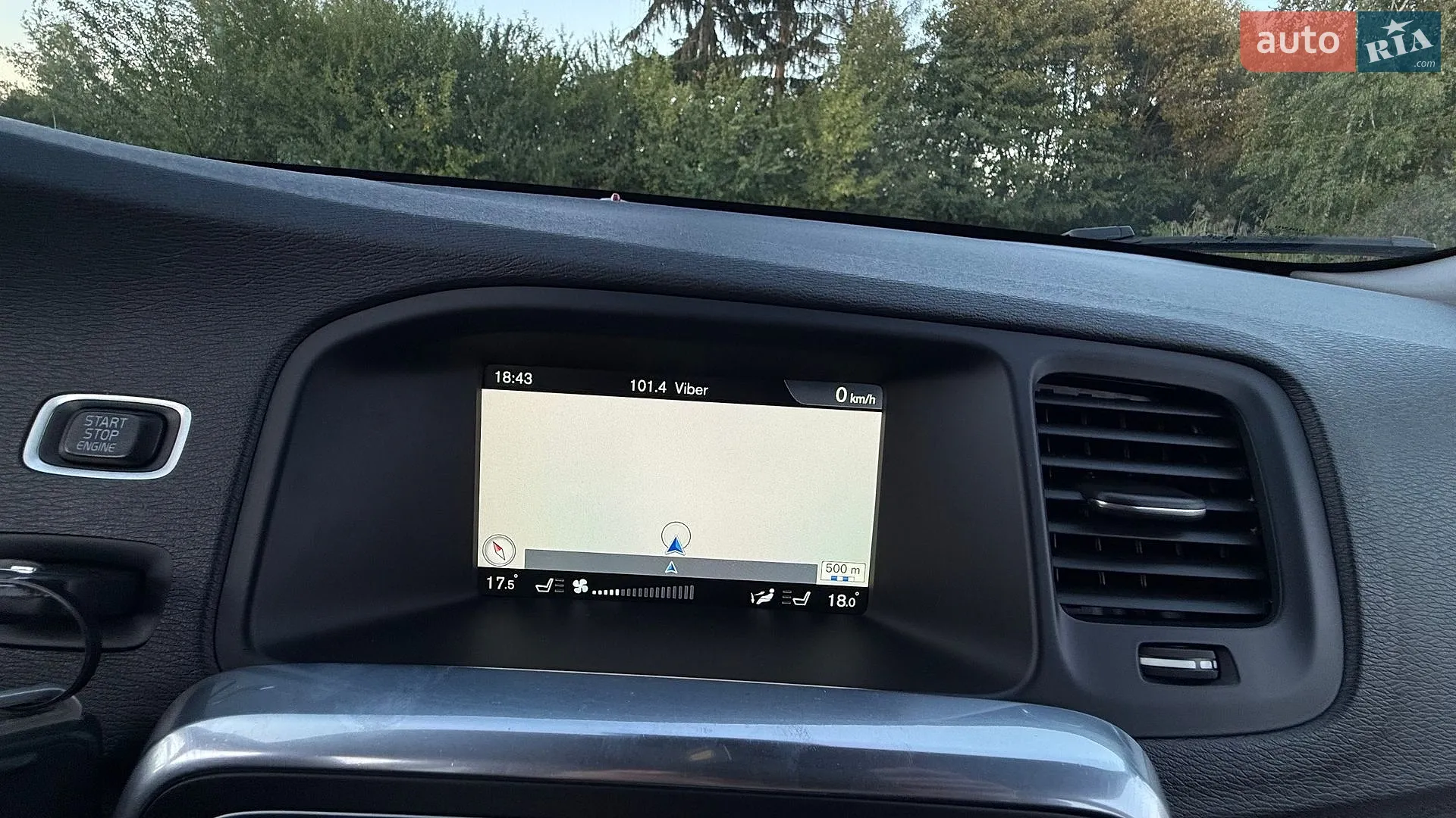 2016 Volvo V60 - мініатюра 50