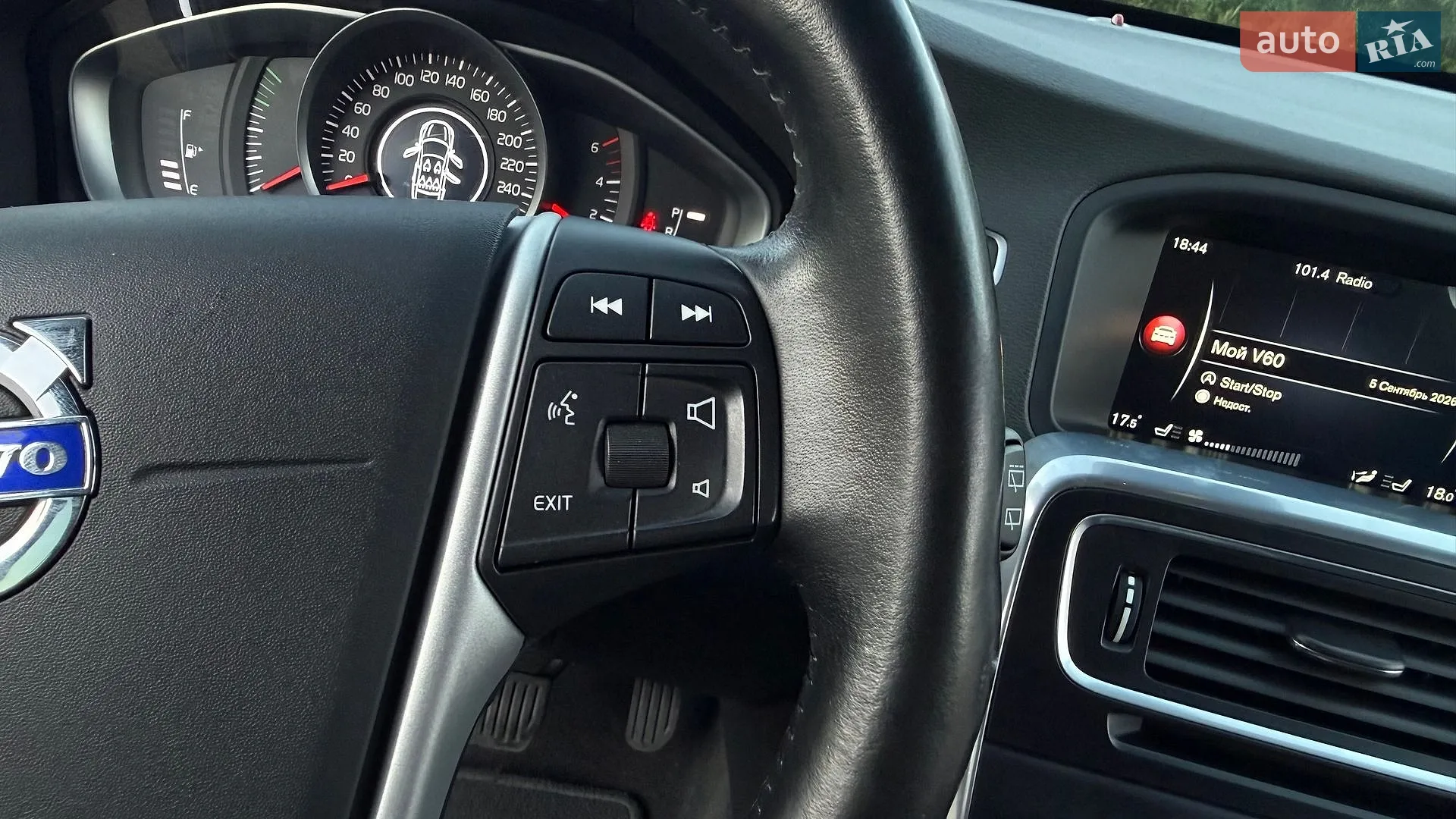 2016 Volvo V60 - мініатюра 71