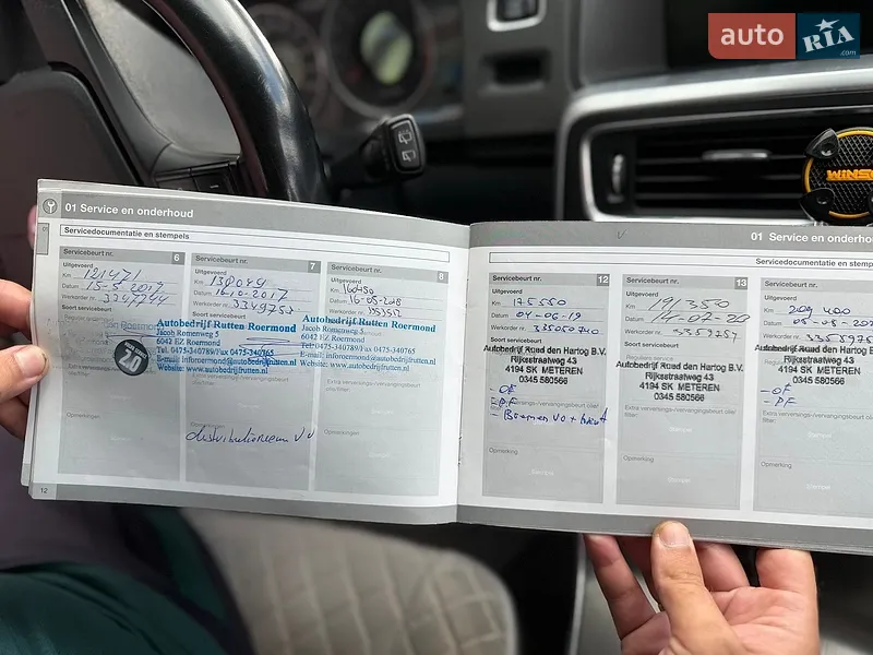 Универсал Volvo V60 2011 в Сокале документ