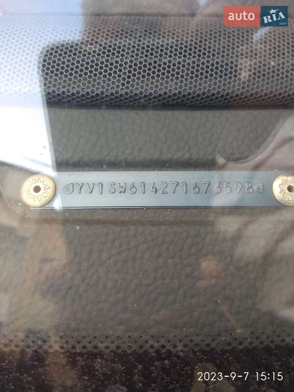 Универсал Volvo V70 2007 в Шептицькому