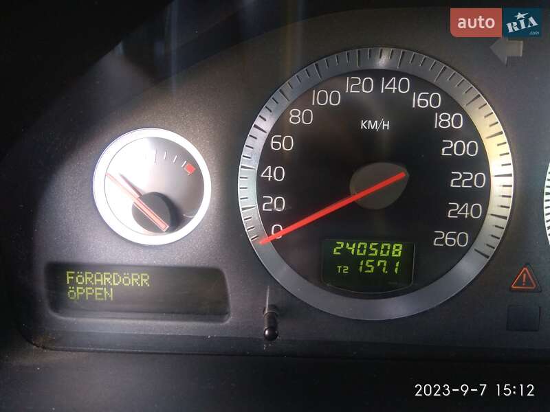 Универсал Volvo V70 2007 в Шептицькому