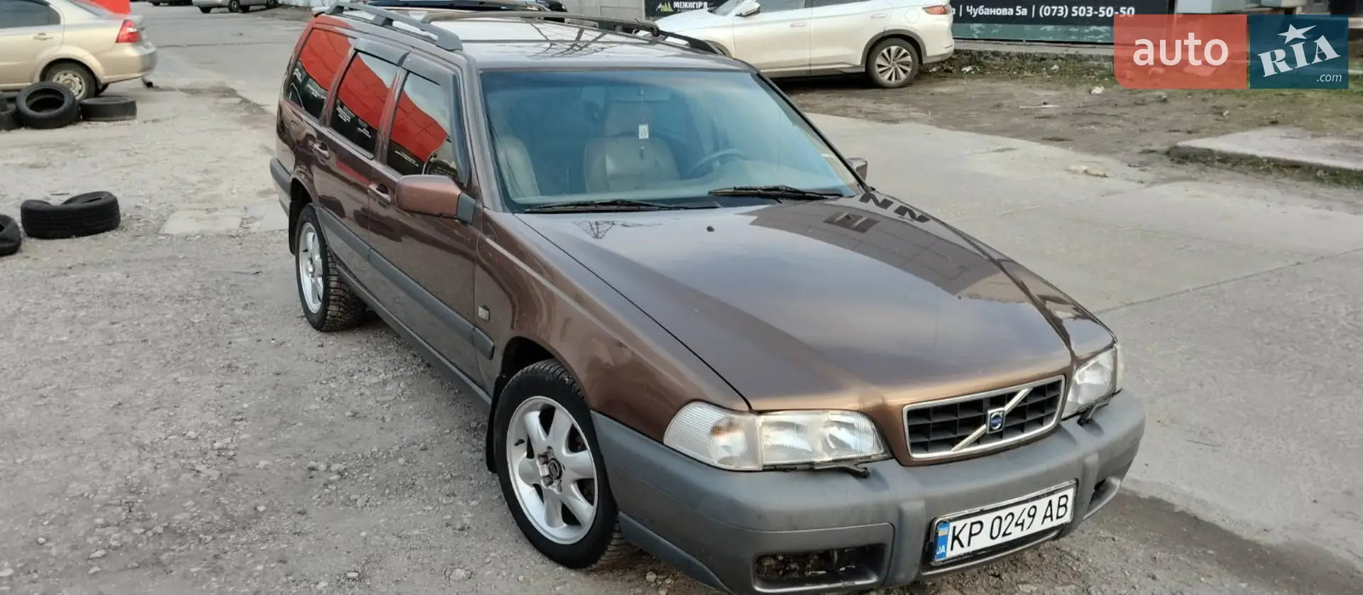 Volvo V70 1998 р.в