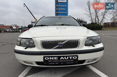 Универсал Volvo V70 2002 в 