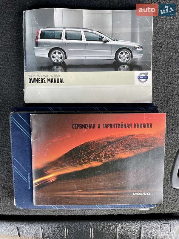 Универсал Volvo V70 2001 в Киеве фото 27 Универсал Volvo V70 2001 в Киеве