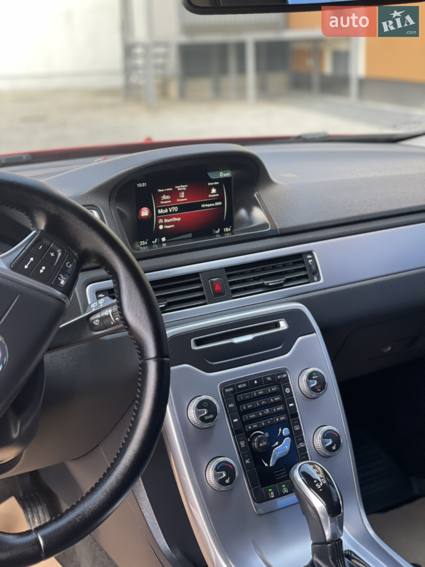 2015 Volvo V70 - мініатюра 11