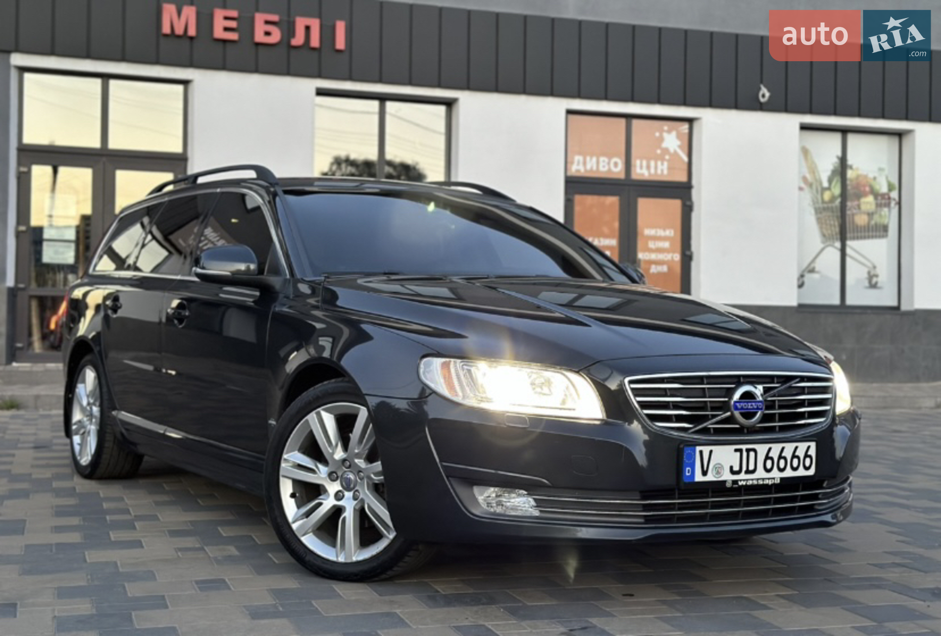 2015 Volvo V70 - мініатюра 41