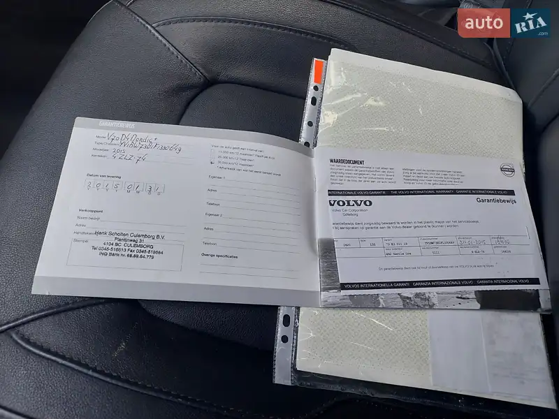 Універсал Volvo V70 2015 в Бродах документ