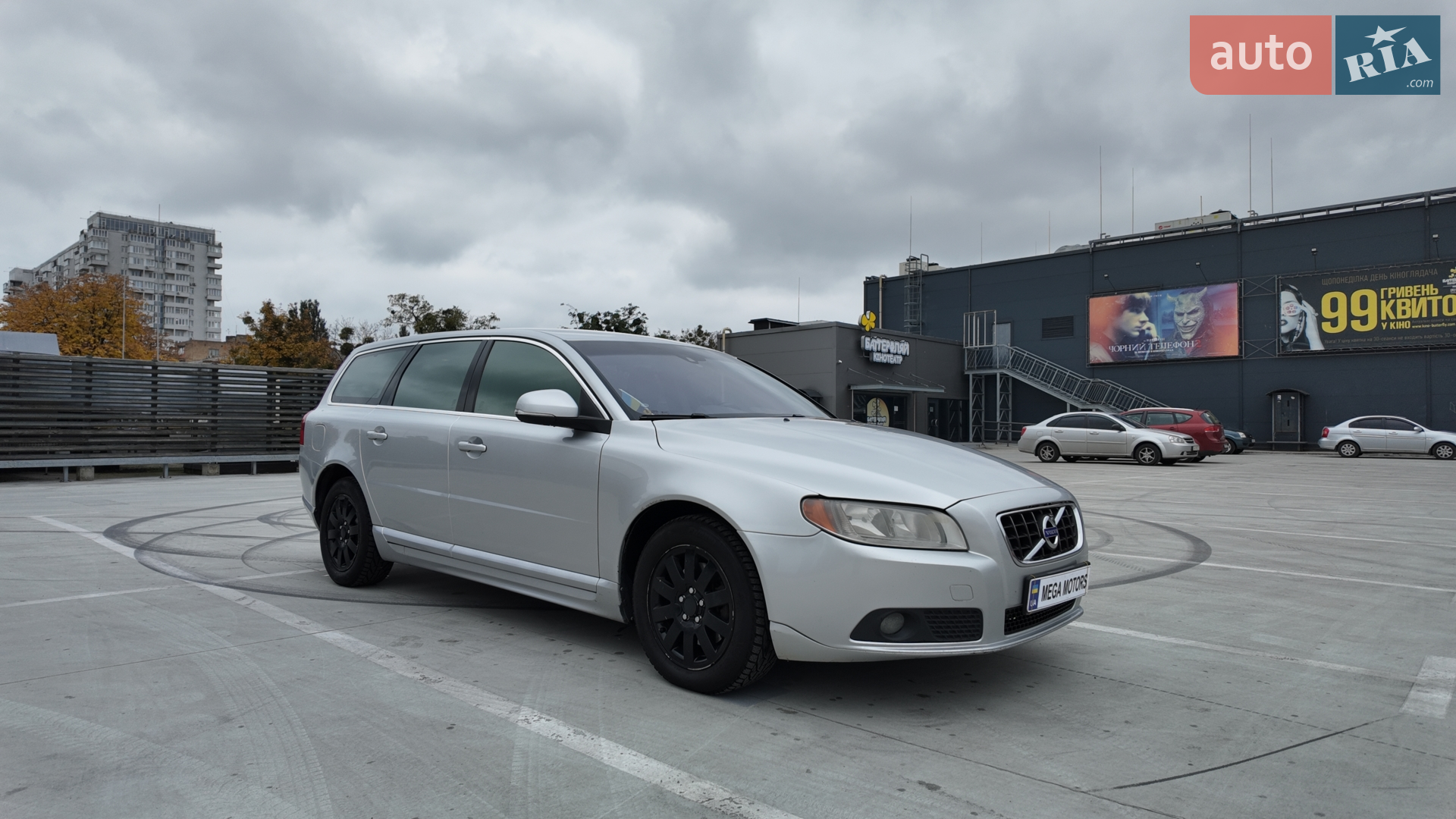 2013 Volvo V70 - мініатюра 8