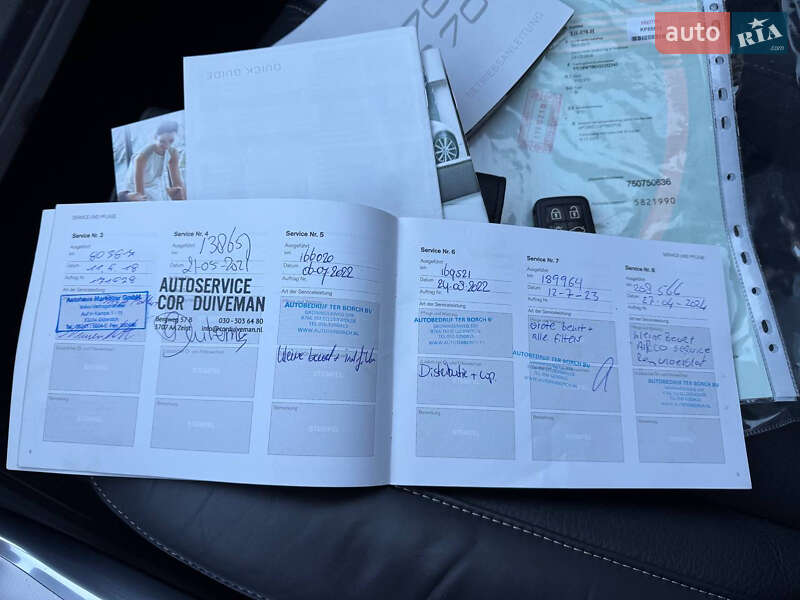 Универсал Volvo V70 2015 в Стрые