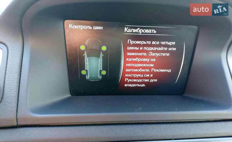 Универсал Volvo V70 2016 в Бродах фото 52 Универсал Volvo V70 2016 в Бродах