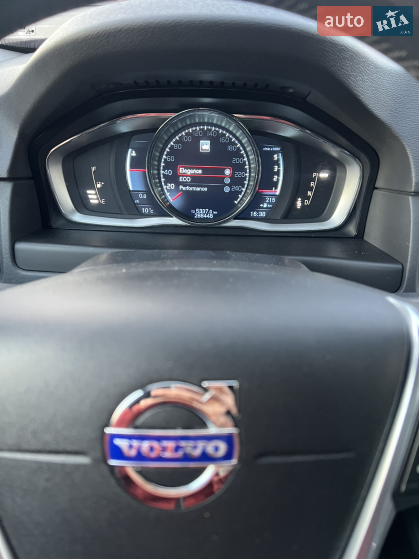 2013 Volvo V70 - мініатюра 33