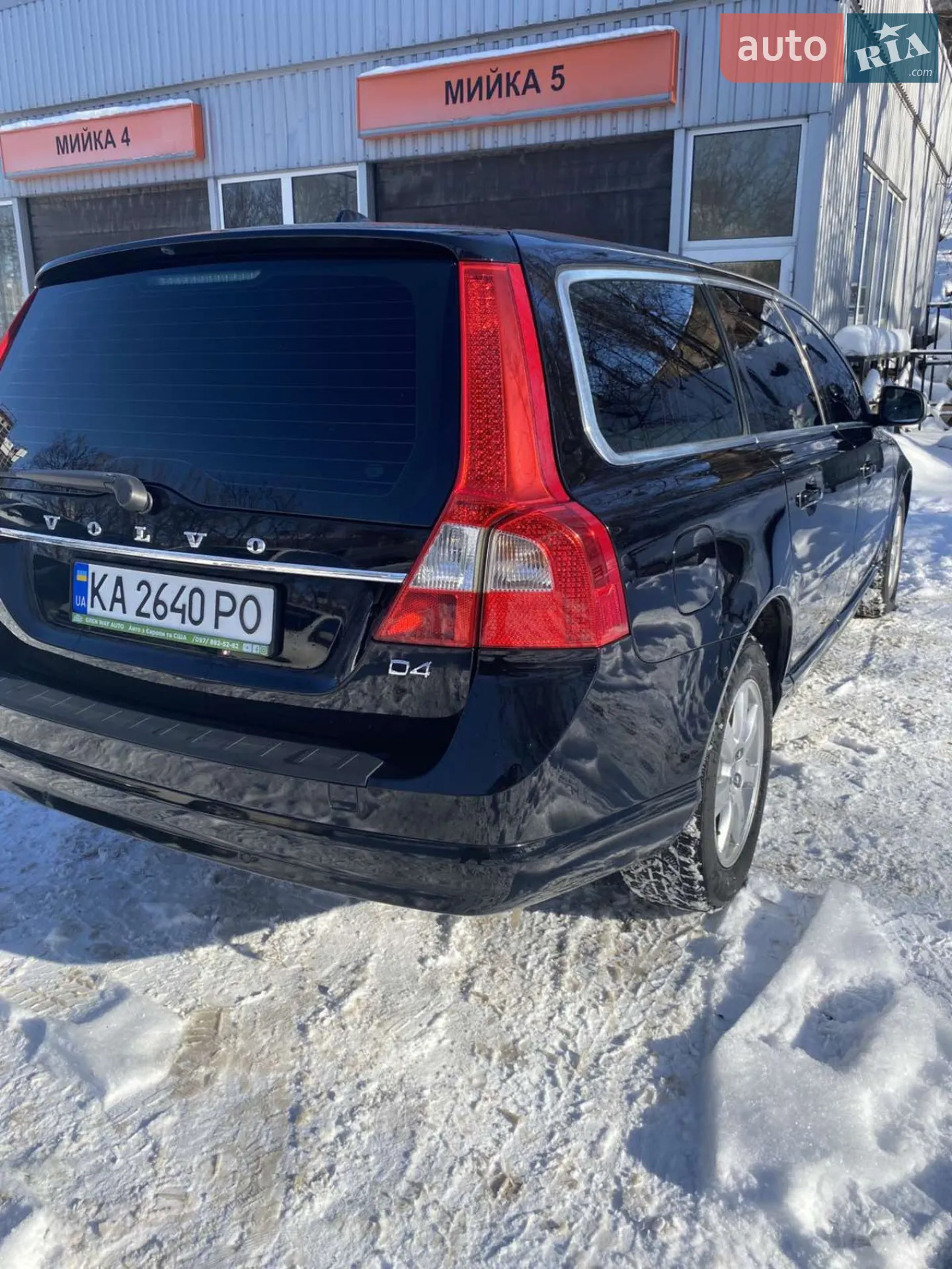 2011 Volvo V70 - мініатюра 11