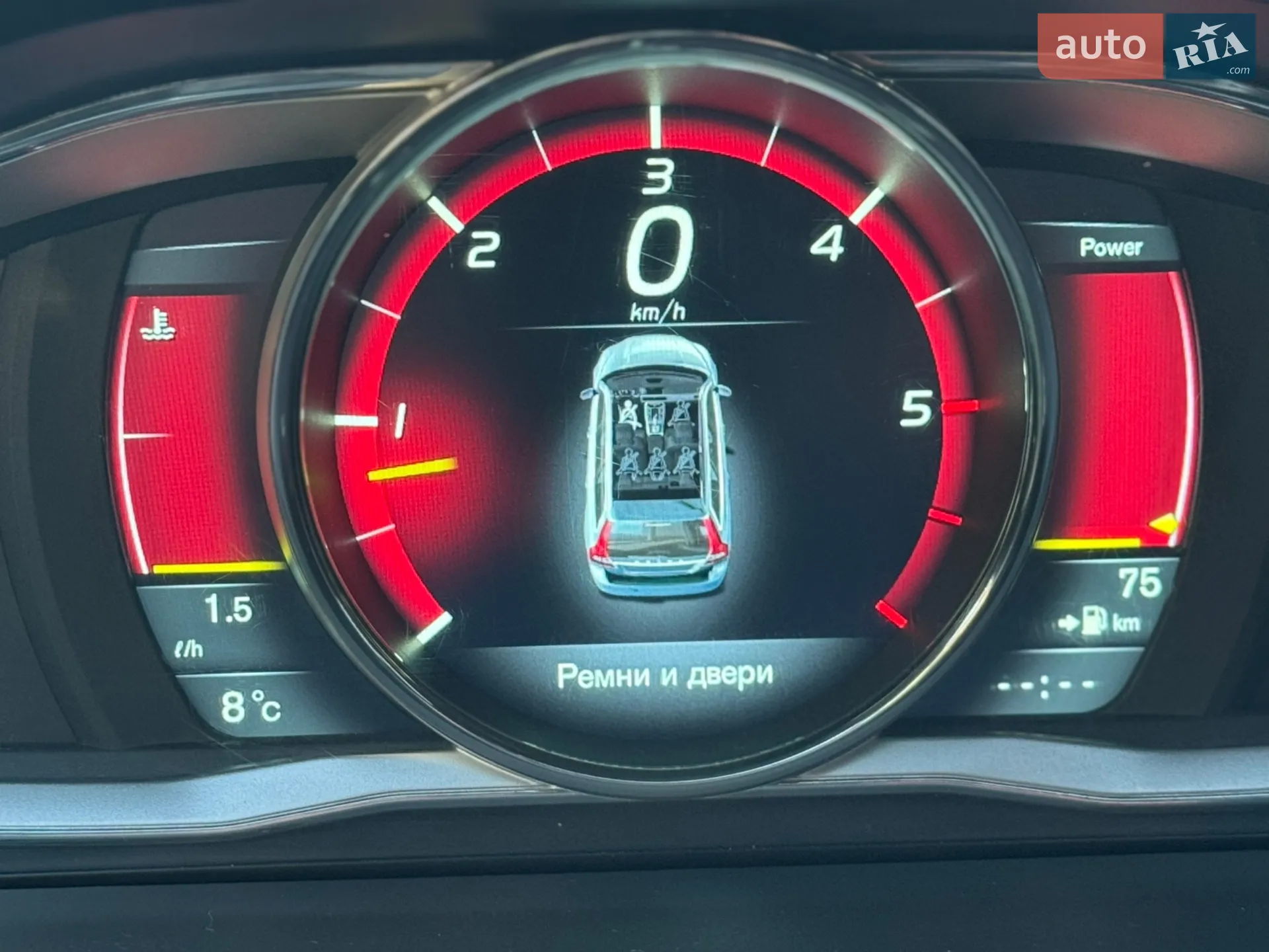 2013 Volvo V70 - мініатюра 22