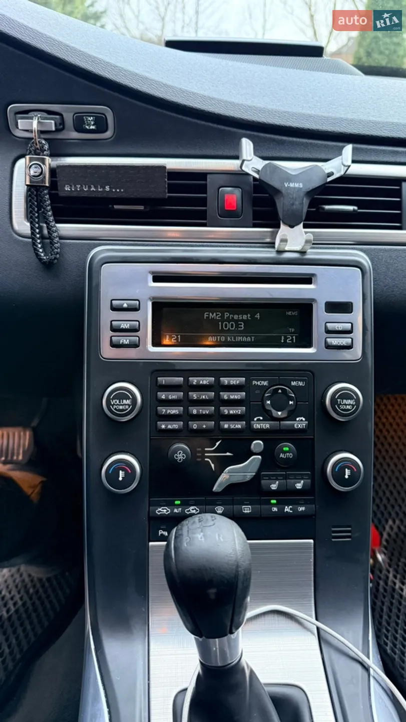 2010 Volvo V70 - мініатюра 18