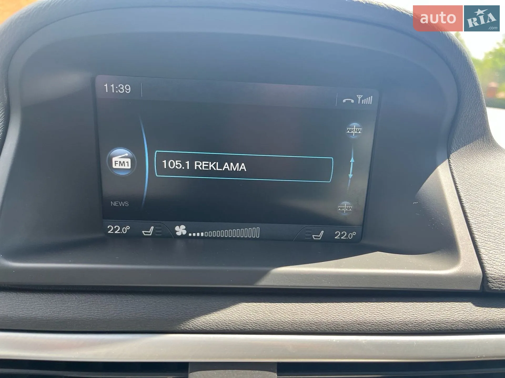 2014 Volvo V70 - мініатюра 12