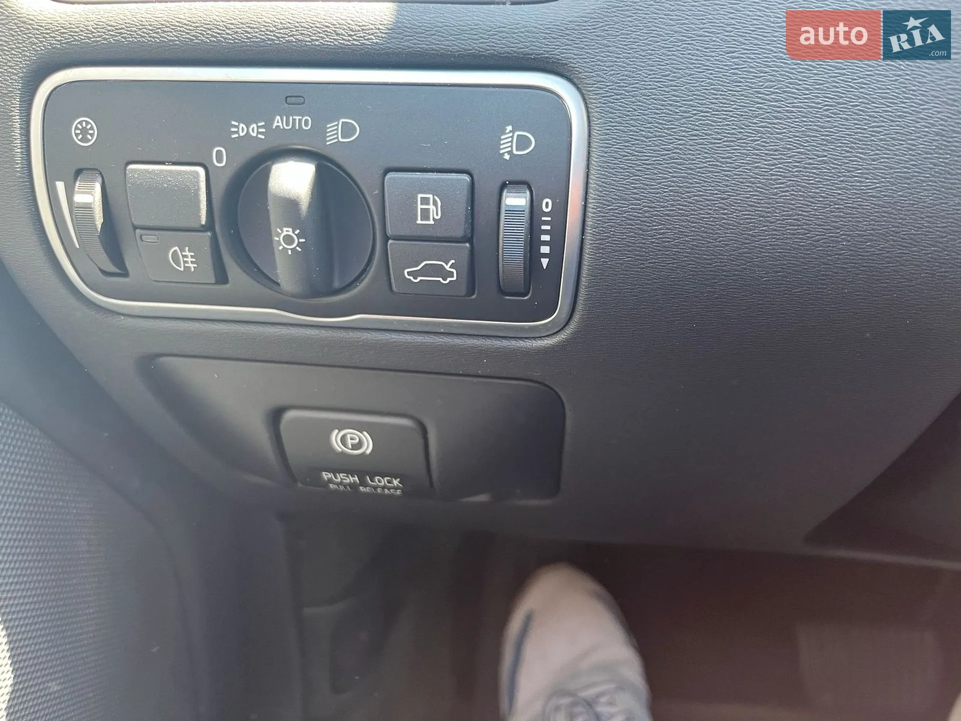 2014 Volvo V70 - мініатюра 15