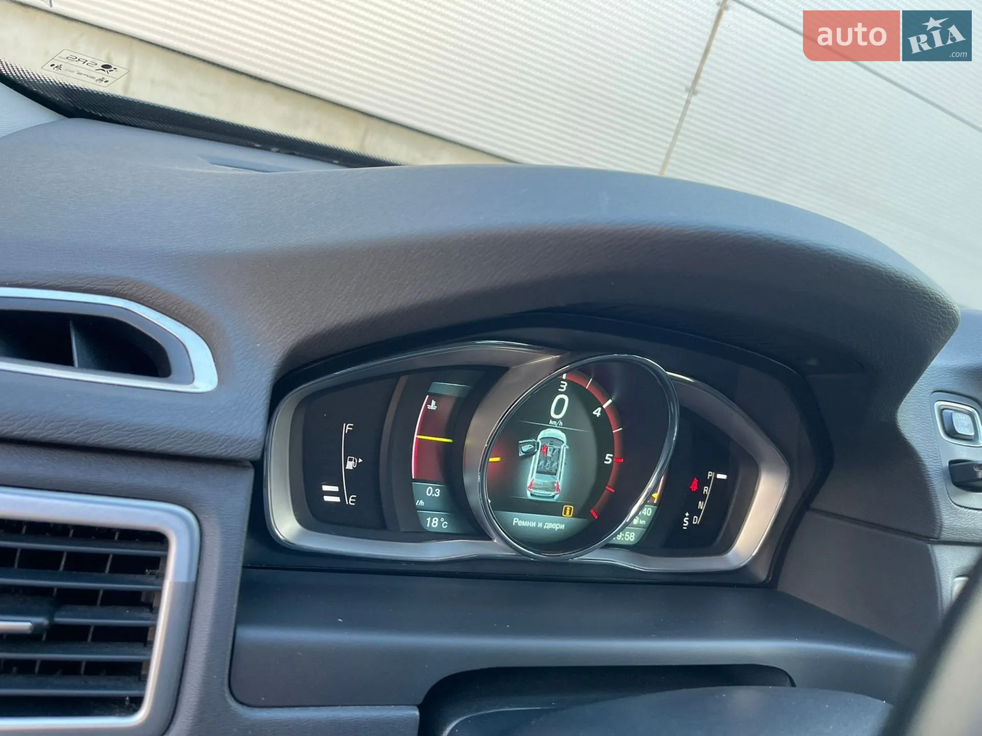 2013 Volvo V70 - мініатюра 37