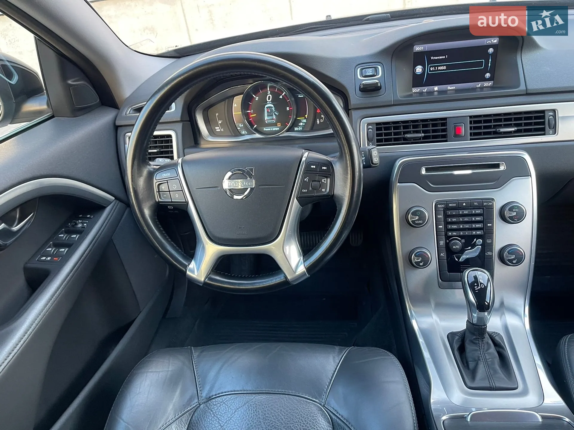 2013 Volvo V70 - мініатюра 51