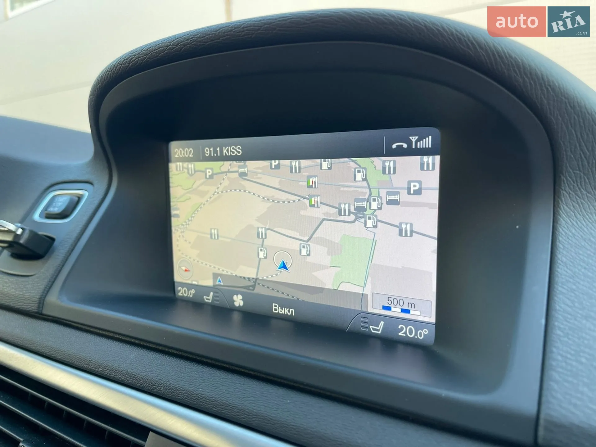 2013 Volvo V70 - мініатюра 61