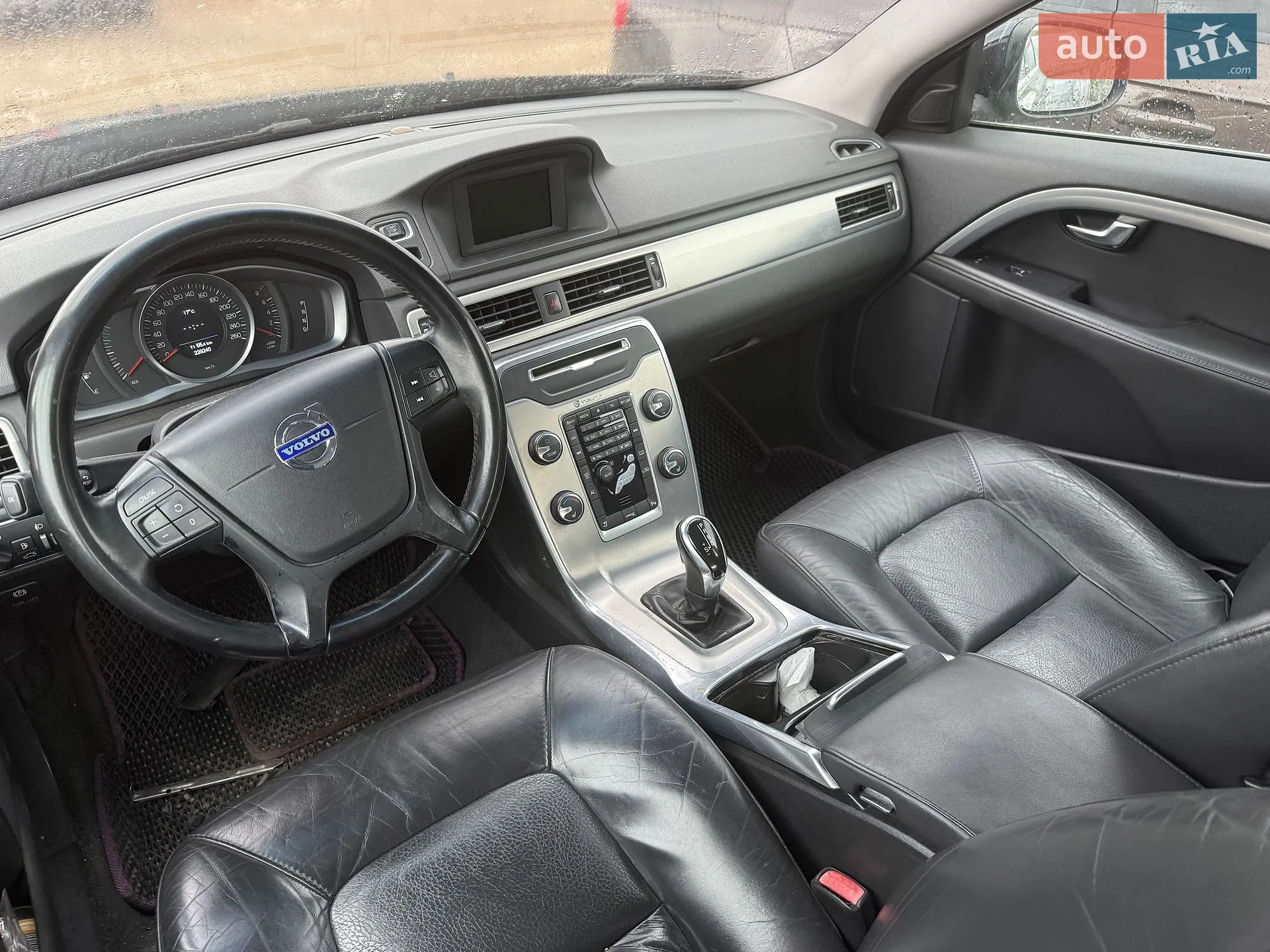 Volvo V70 2013