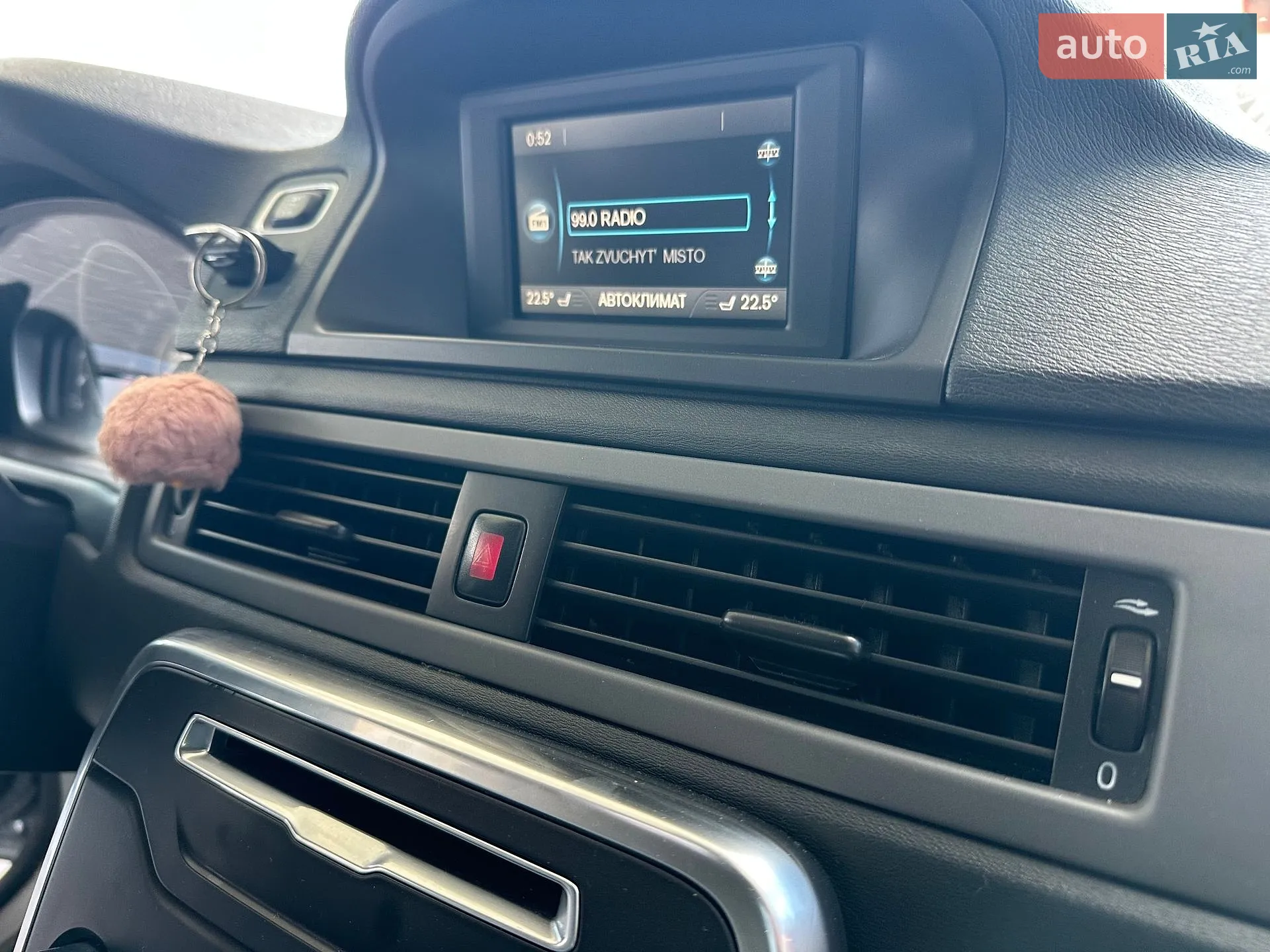 2013 Volvo V70 - мініатюра 33