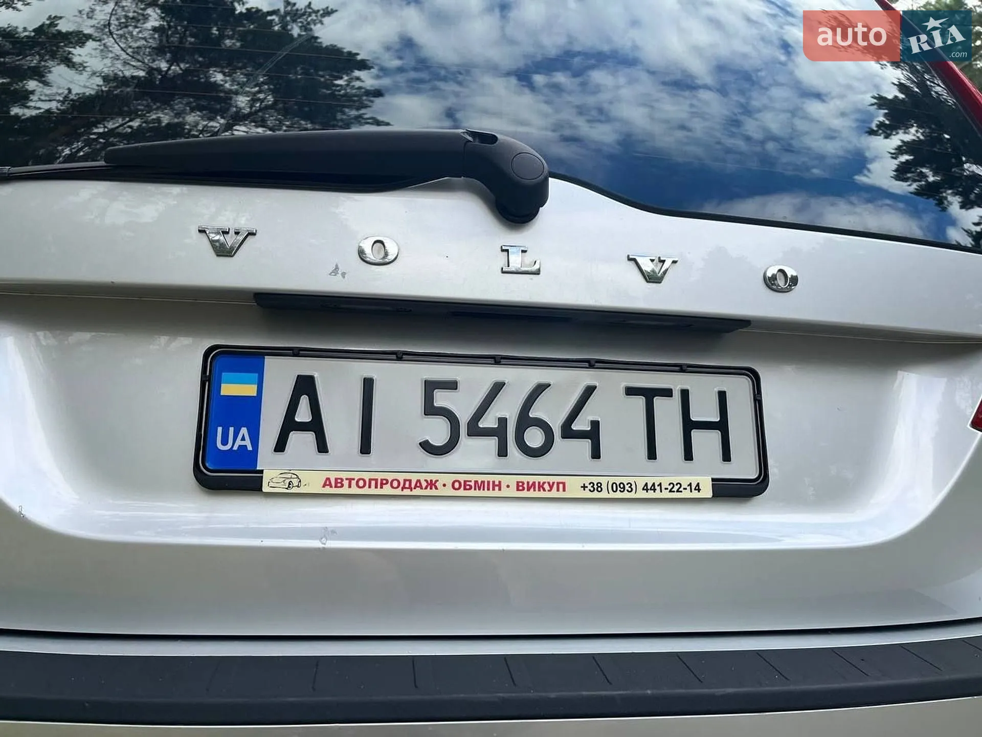 2013 Volvo V70 - мініатюра 43
